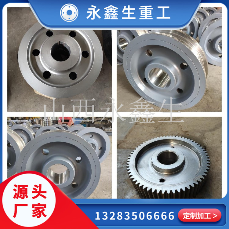 鍛鋼齒輪生產的7個流程