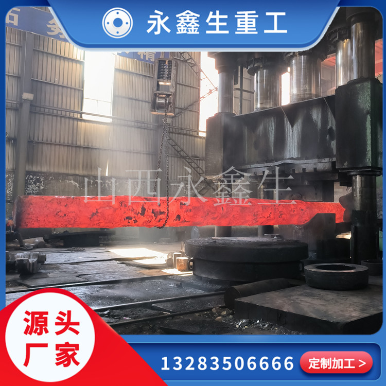 中國(guó)最大軋輥生產(chǎn)廠家介紹