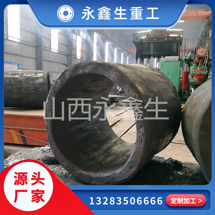 大型鍛件熱處理過程復雜嗎?