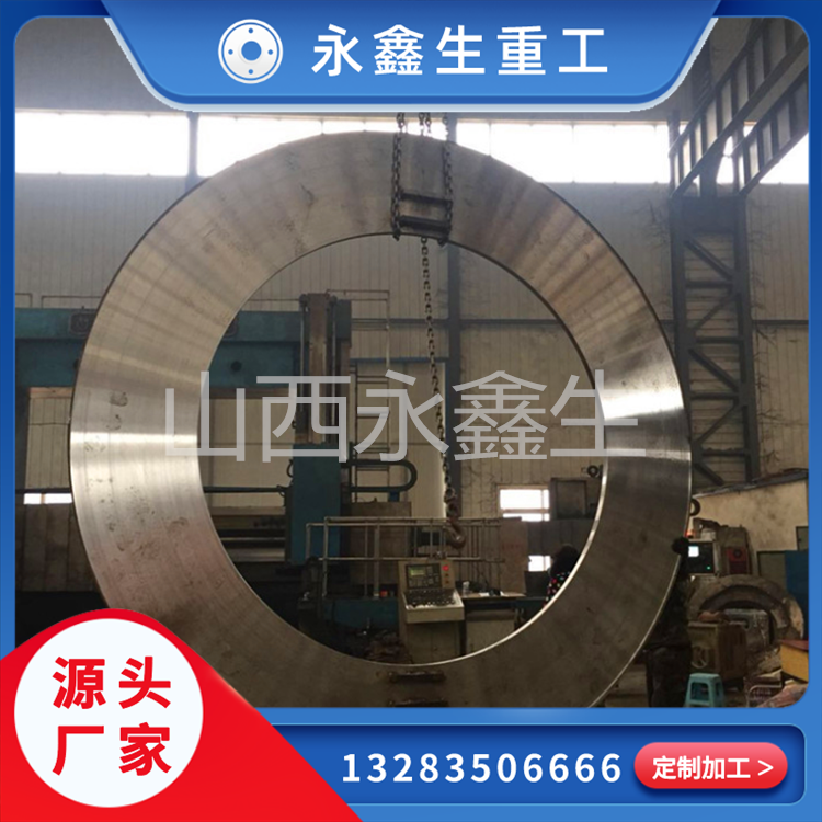 重型鍛件在鍛造過程中要注意什么？