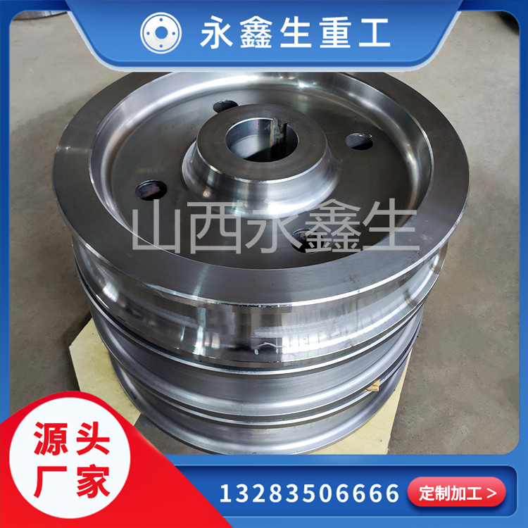 永鑫生鍛件廠是如何進行車輪鍛造的？