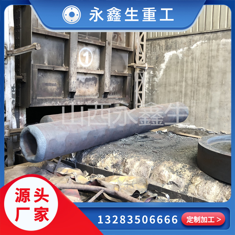 高壓管線管道厚壁鍛管哪家價格便宜又好用？