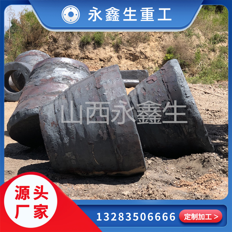 鍛件去氫退火的關鍵是什么？