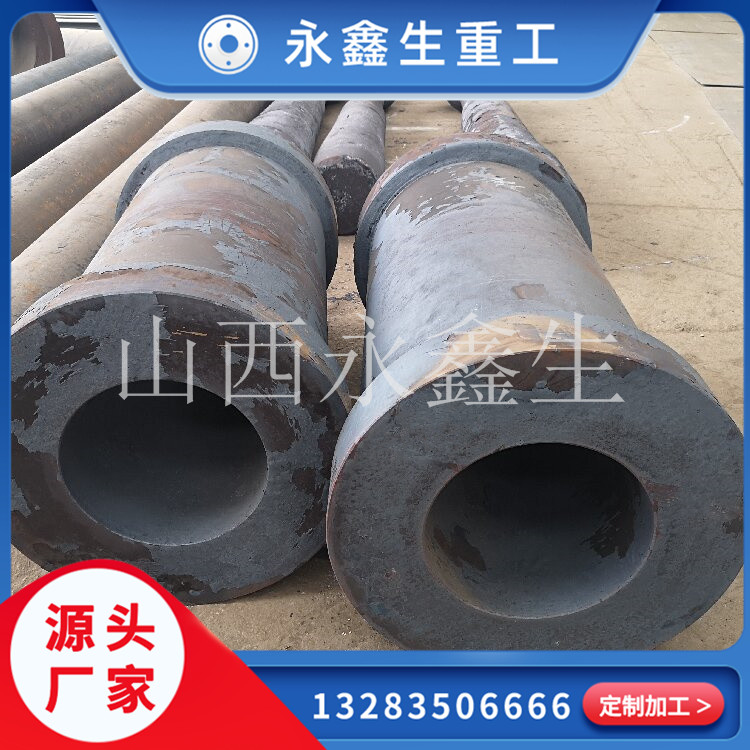 筒鍛件毛坯調質熱處理的過程