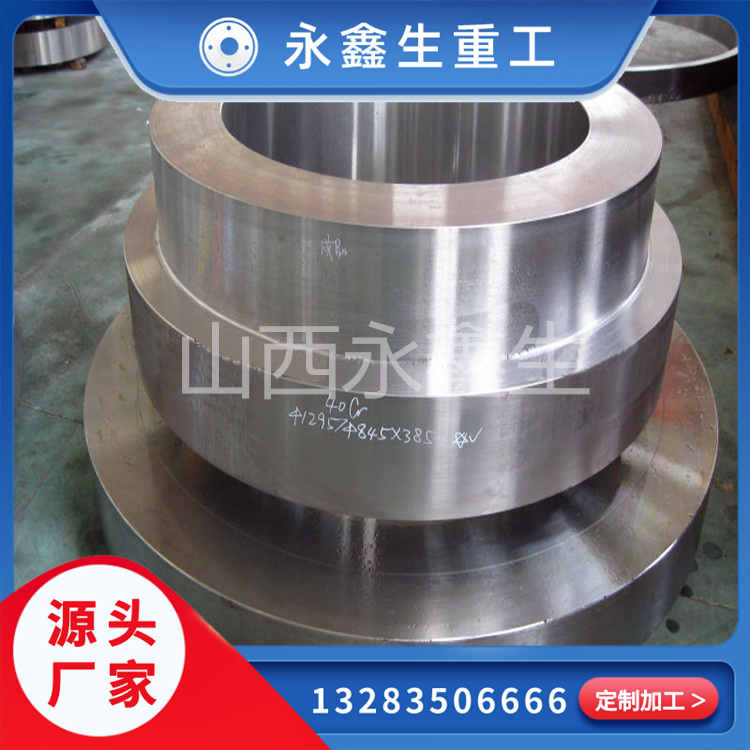 筒鍛件毛坯調質熱處理的過程 