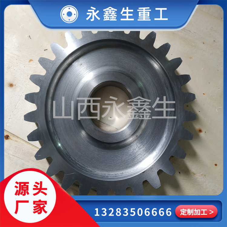 齒輪鍛件毛坯如何進行預備熱處理？