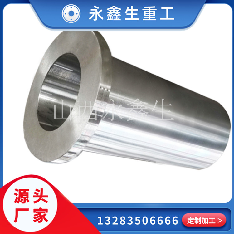    金屬鍛造性的本質與變形條件