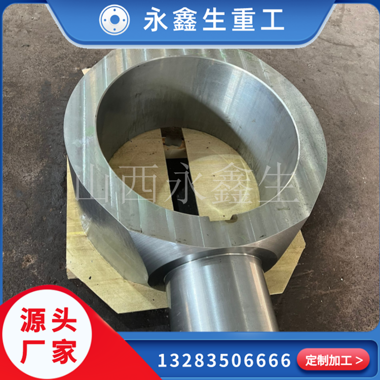 鍛造大型鍛件所需要的溫度及優良特性