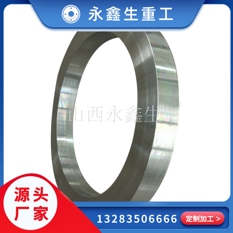 風電法蘭鍛件應用于哪些行業