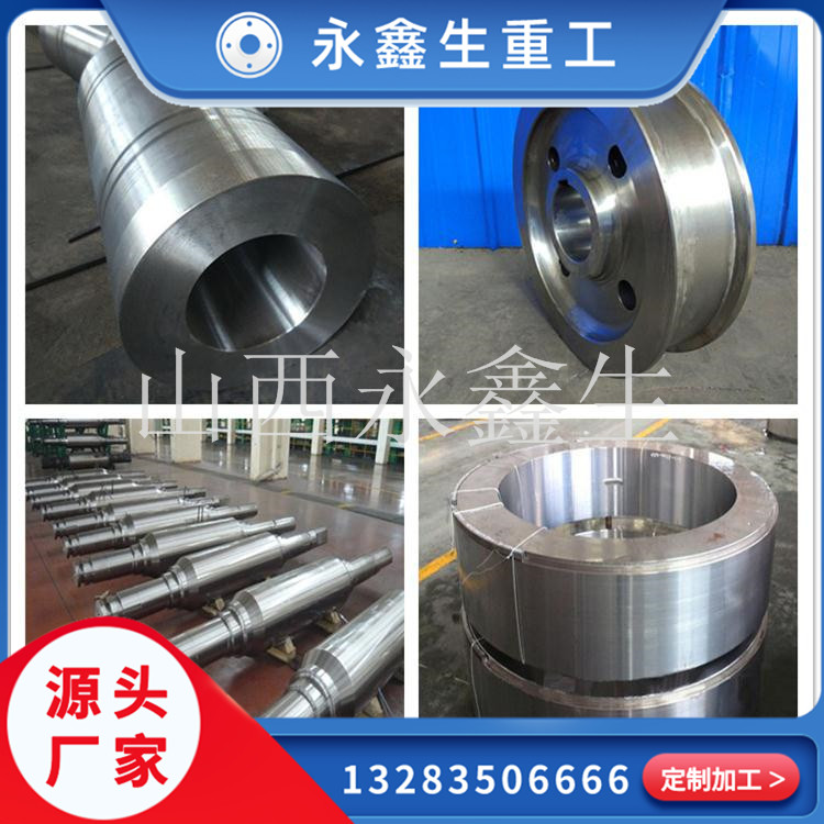 不銹鋼鍛件的應用領域