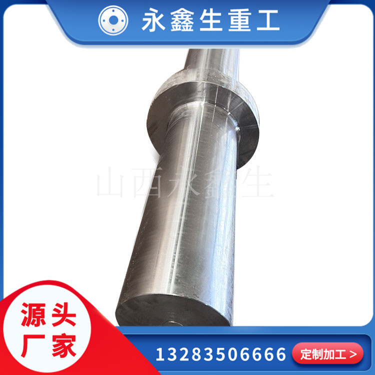 不銹鋼鍛件 不銹鋼鍛件