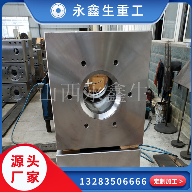 配套子模座的電動螺旋壓力機用模座鍛件