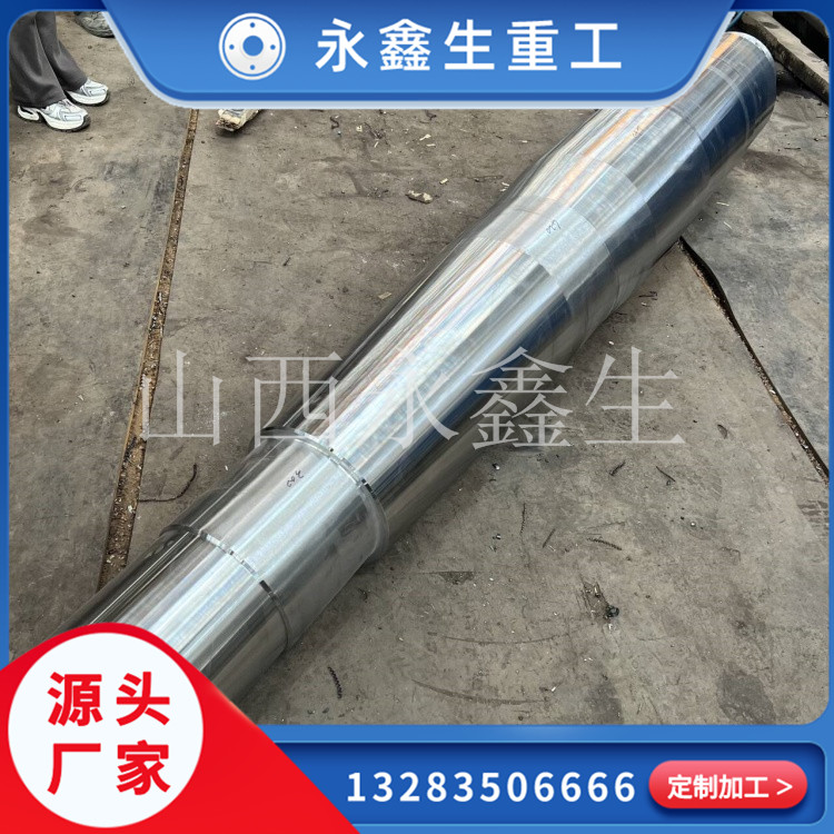 大型鍛件廠，船用鍛件的生產周期多久