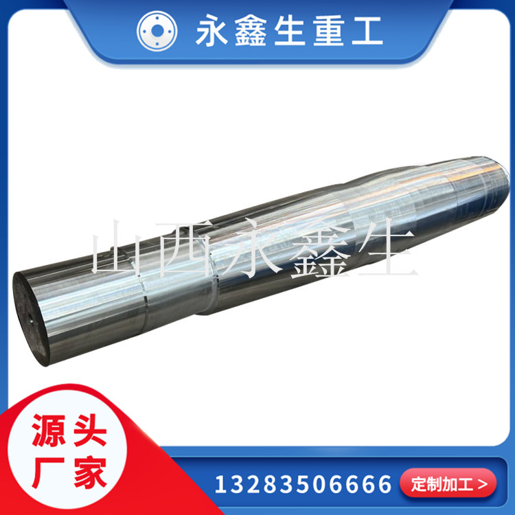 鍛件廠在包裝大型鍛件和小型鍛件的區別