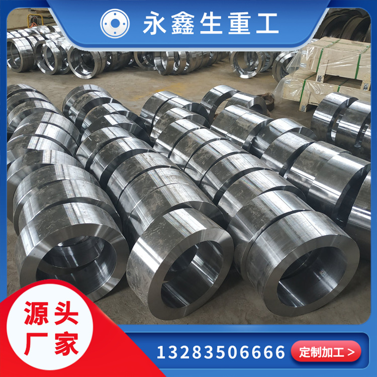 鍛造F304L鍛環鍛件