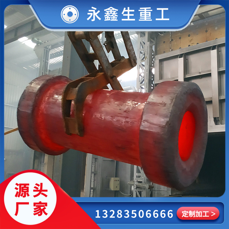 怎樣加工重型鍛件？永鑫生1分鐘為您解惑