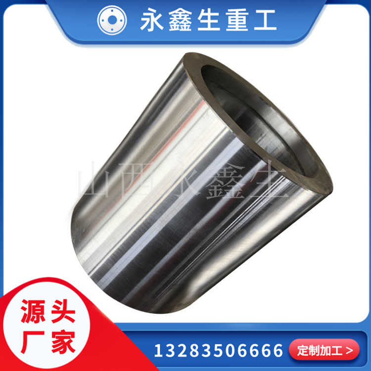 10Cr9MoW2VNbBN鍛造件