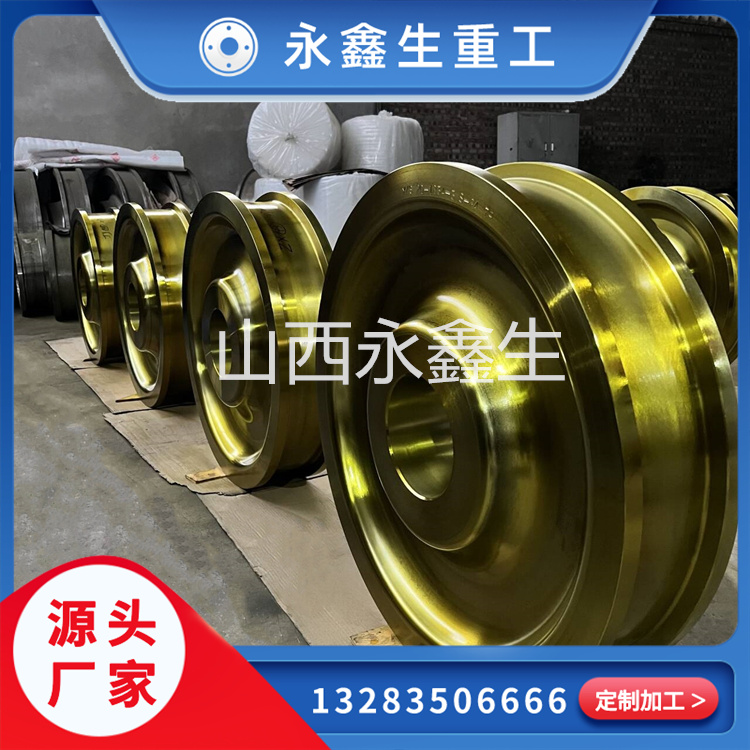 9Cr3Mo模具鋼鍛件的應用