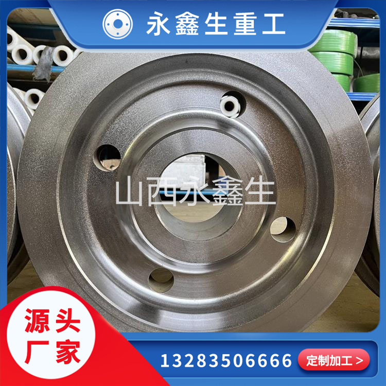 國內模鍛車輪鍛件鍛造廠家哪家更值得信賴？