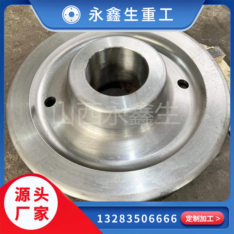 50Mn驅動輪鍛造件