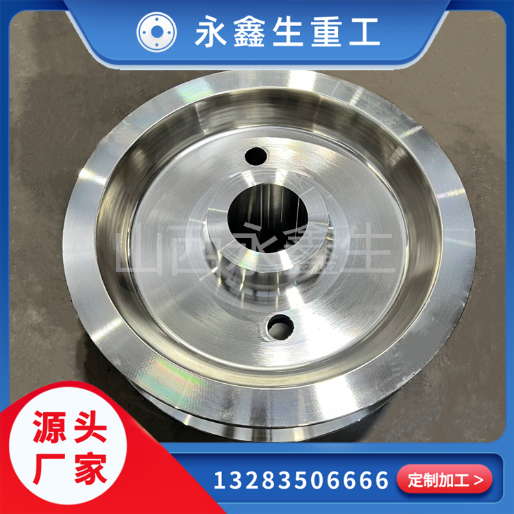 車輪鍛件是怎樣加工的