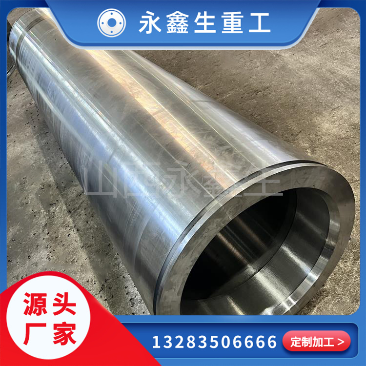 研磨管鍛件鍛造優選廠家，哪家質量更勝一籌