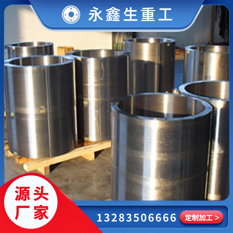 國內P92大鍛管在鍛造領域的使用性