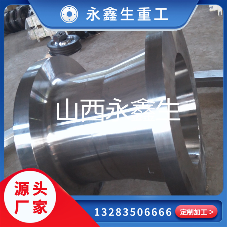 上模套鍛件在鍛造中的重要性