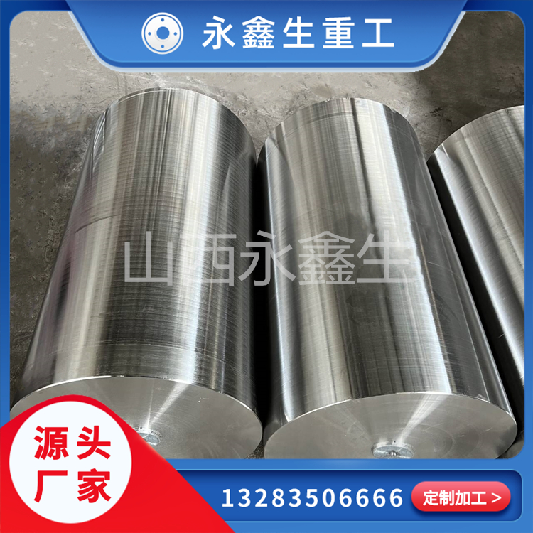 液壓機立柱鍛件的制造