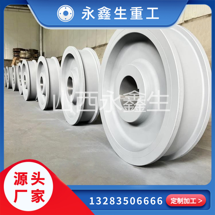 起重機車輪的類型