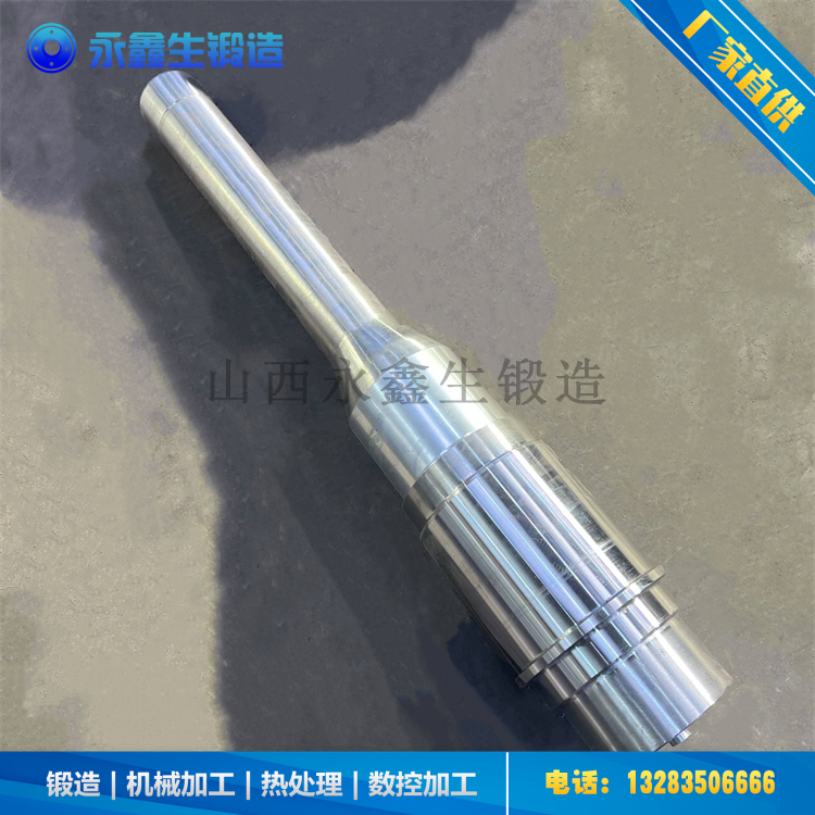 各種軸的功用以及分類(lèi)