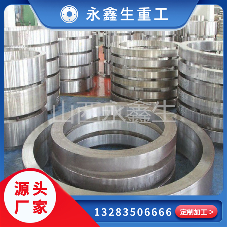 走輪鍛件鍛造廠家排名，口碑與品質并存！