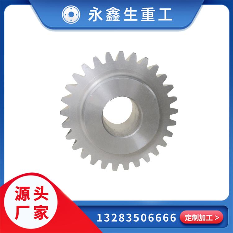 鑄造風(fēng)機(jī)軸分析研究