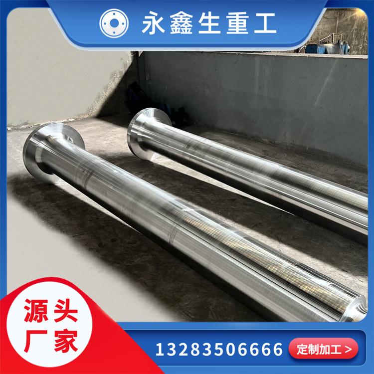 優質鍛件如何延長設備壽命并減少停機