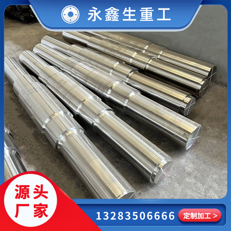 不銹鋼鍛件的內部質量檢驗