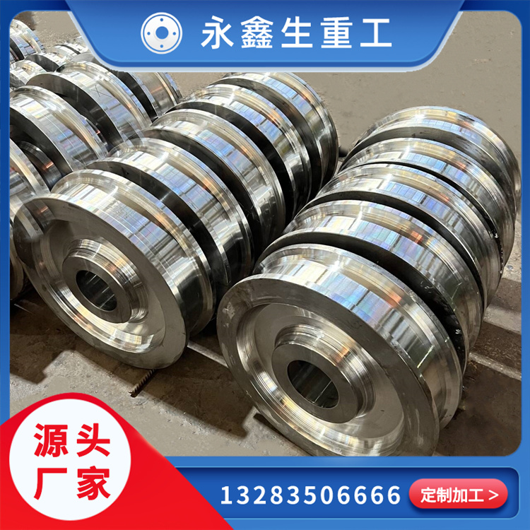 鍛造16Mn輸送機滾筒接盤鍛件