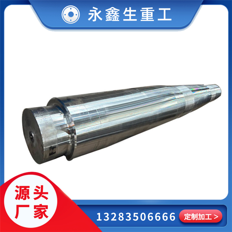 鍛造之力：驅動現代工業的關鍵基石