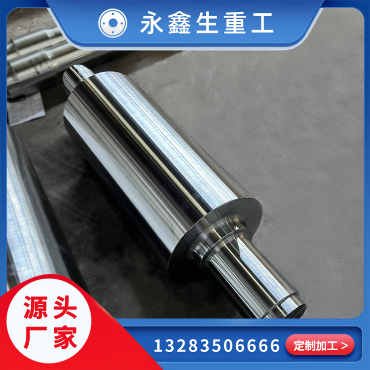 從鋼錠到核心裝備——大壓機在大型鍛件制造中的關鍵應用