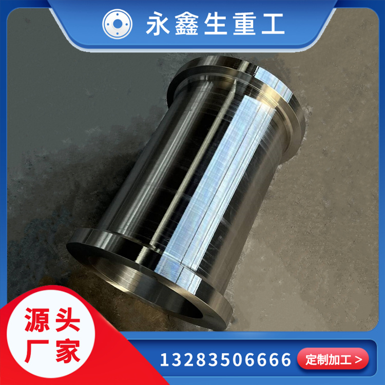 您的冶金設備，需要怎樣的鍛件來提升價值？