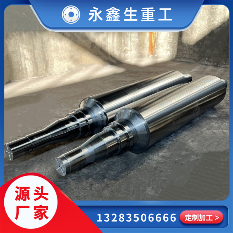 專業鍛造，為箔軋軋輥鍛件提供可靠保障